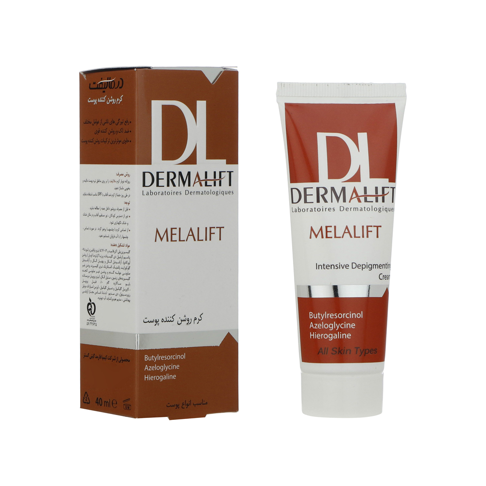melalift-dermalift کرم روشن کننده پوست ملالیفت درمالیفت dermalift - تصویر 1