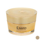 کرم شاداب کننده و احیا کننده ویتامین C الارو ellaro