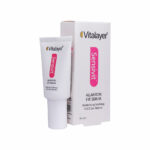 سرم دور چشم پوست حساس ویتالیر vitalayer