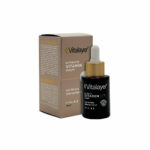 سرم ویتامین سی مناسب انواع پوست ویتالیر vitalayer