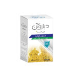 صابون گوگرد دیترون ditron