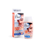 کرم ضد آفتاب بژ طلایی مناسب پوست چرب پیکسل pixxel