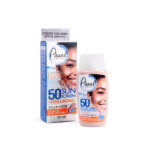 کرم ضد آفتاب بژ طلایی مناسب پوست خشک پیکسل pixxel