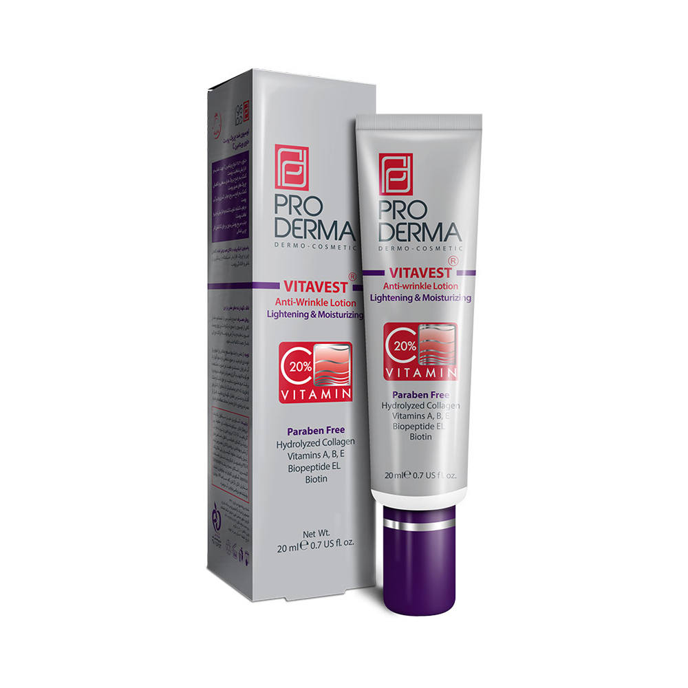 ضد-چروک-و-شفاف-کننده-پرودرما لوسیون ضدچروک و شفاف کننده پرودرما proderma - تصویر 1
