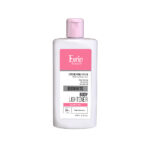 لوسیون روشن کننده بدن مناسب انواع پوست اورین evrin