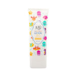 لوسیون مرطوب کننده کودکان ژوت jute