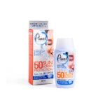 کرم ضد آفتاب بی‌رنگ پوست چرب پیکسل pixxel