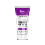 کرم لایه بردار شب اورین evrin