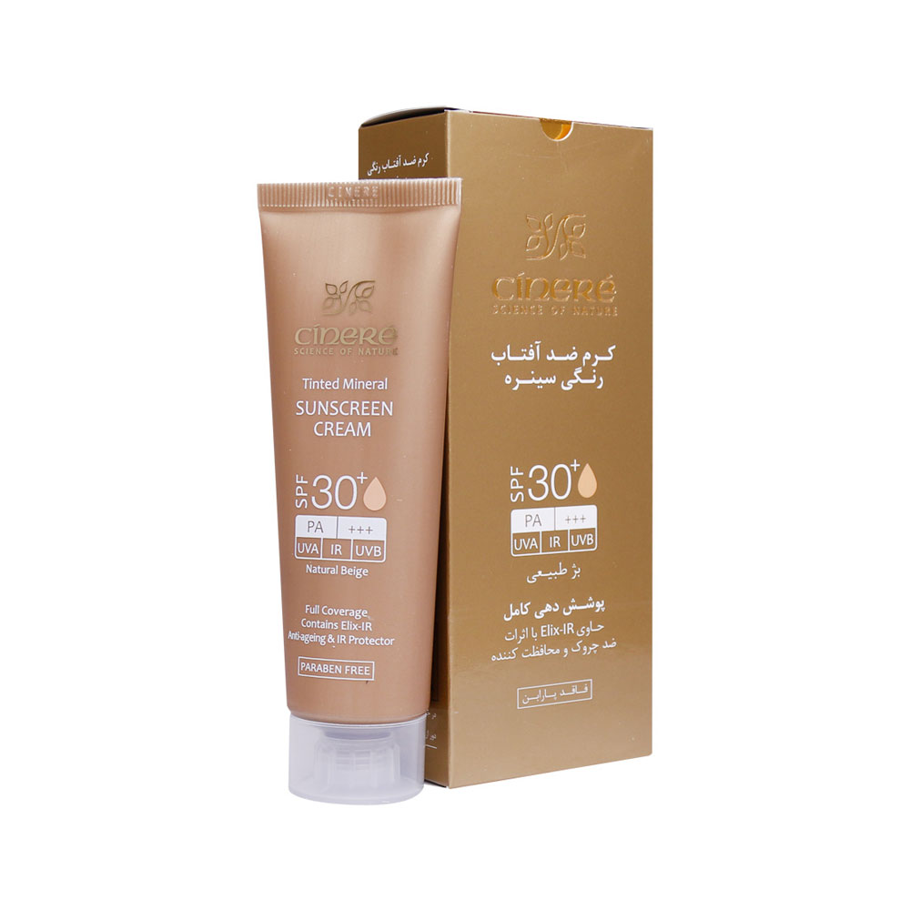 کرم-ضد-آفتاب-رنگی-SPF30 کرم ضد آفتاب رنگی بژ طبیعی SPF30 سینره cinere - تصویر 1