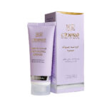 کرم ضد چروک مناسب انواع پوست سینره cinere