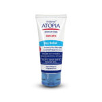 کرم لایه بردار قوی حاوی 50% اوره درای ریلیف آتوپیا ardene atopia