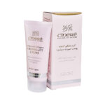 کرم محکم کننده پوست صورت مناسب انواع پوست سینره cinere