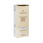 کرم پودر مرطوب کننده BB کرم  SPF 20 سینره cinere