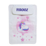 زیرانداز بالشدار فیروز firooz