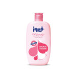 شامپو بدن کودک حاوی گوار و گلیسیرین صورتی 300 میل فیروز firooz