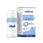 شیشه شیر ضد نفخ کودک سایز 150 میل فیروز firooz - تصویر 2