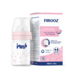 شیشه شیر ضد نفخ کودک سایز 150 میل فیروز firooz