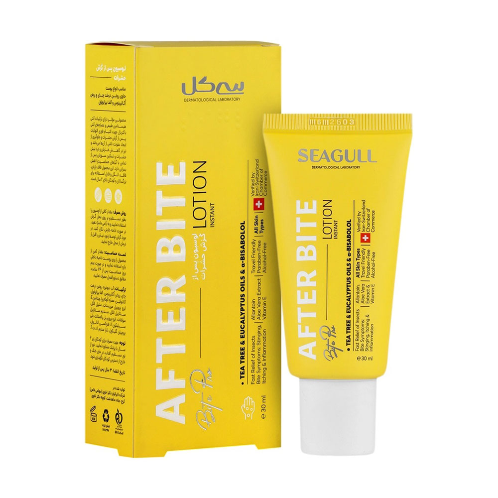 لوسیون-پس-از-گزش-حشرات لوسیون پس از گزش حشرات مناسب انواع پوست سی گل seagull - تصویر 1