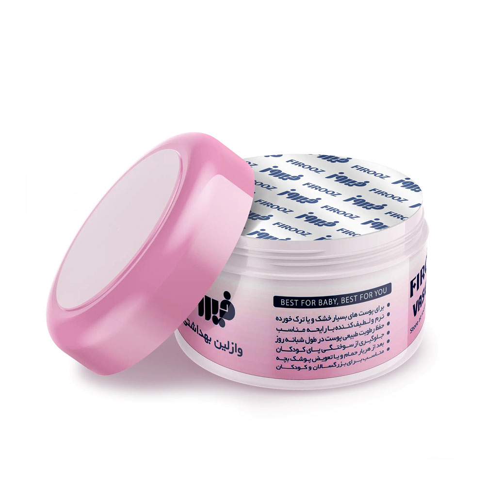 وازلین-کاسه-ای-نرم-کننده-طبیعی-پوست-فیروز وازلین کاسه ای نرم کننده طبیعی پوست فیروز firooz - تصویر 1
