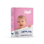 پودر صابون دستی فیروز firooz