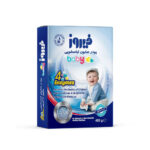 پودر صابون لباسشویی ۴ آنزیم فیروز firooz