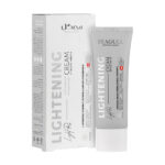 کرم روشن کننده آربوتین لیپوزومال مناسب انواع پوست سی گل seagull