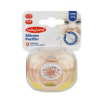 پستانک کودک ارتودنسی بی بی لند babyland