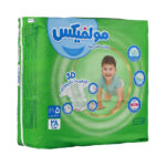 پوشک کامل بچه سایز 5 نوزادی تعداد 28 عددی مولفیکس molfix