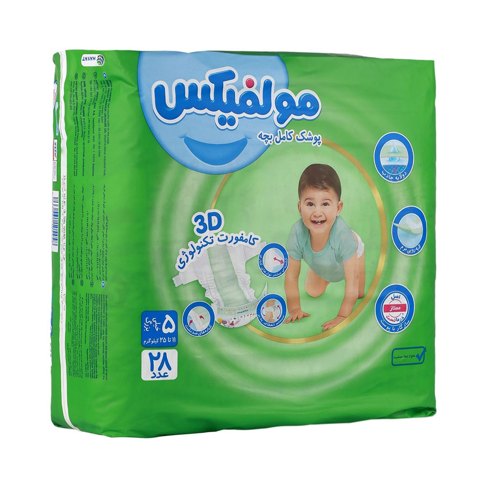 پوشک-سایز-5-با-تکنولوژی-3-بعدی پوشک کامل بچه سایز 5 نوزادی تعداد 28 عددی مولفیکس molfix - تصویر 1