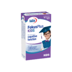 قرص جویدنی فوکوس پلاس کیدز یوروویتال eurhovital