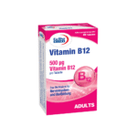 قرص ویتامین ب12 500 میکروگرم یوروویتال eurhovital