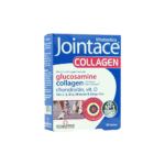 قرص جوینتیس کلاژن ویتابیوتیکس vitabiotics