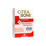 قرص سیترابن آرین سلامت سینا arian salamat sina