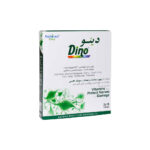 قرص دینو نیچرز اونلی natures only