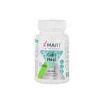 قرص کلسی هیل ایکس مارت x-mart