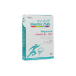 قرص مگترا زد ام ای نیچرز اونلی natures only