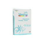 قرص مگترا نیچرز اونلی natures only