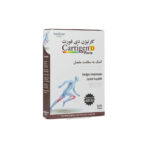 قرص کارتیژن دی فورت نیچرز اونلی natures only