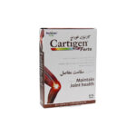 قرص کارتیژن فورت نیچرز اونلی natures only