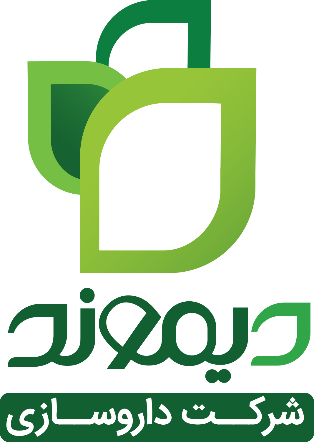 daymond logo داروخانه آنلاین دکتر پیغمبری