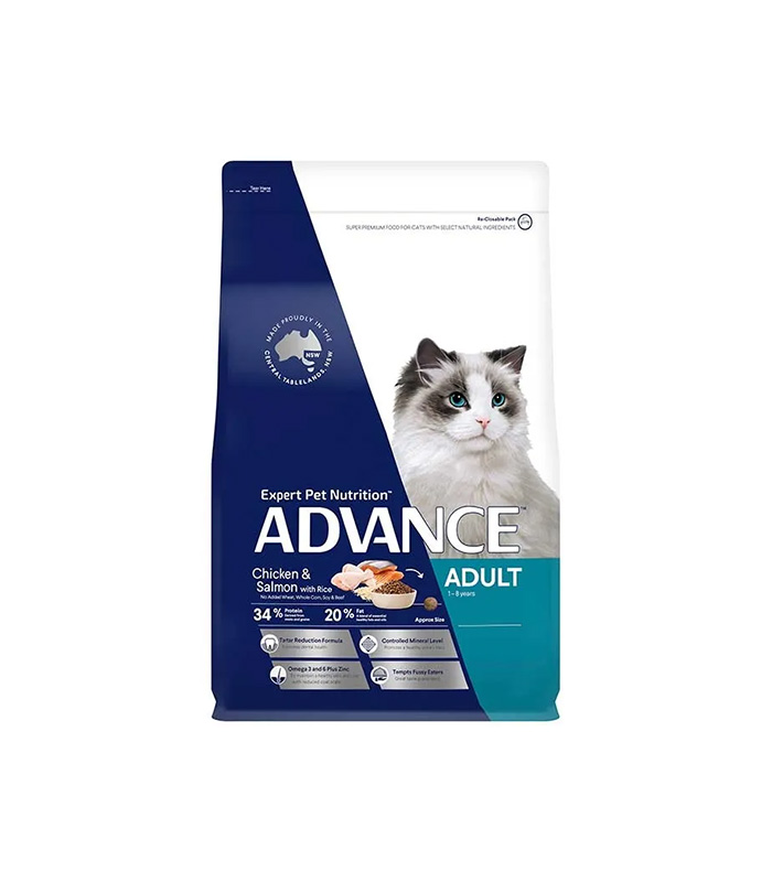 Advance Adult Dry Cat Food Salmon