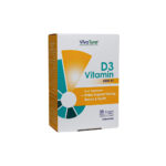 سافت ژل ویتامین د3 2000 واحد ویواتیون vivatune