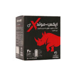 ساشه ایکس موند دیموند daymond