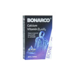 قرص بون آرکو عبیدی abidi