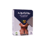 ساشه روتاراموند دیموند daymond