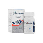 سافت ژل سایت کر اروند فارمد arvand pharmed