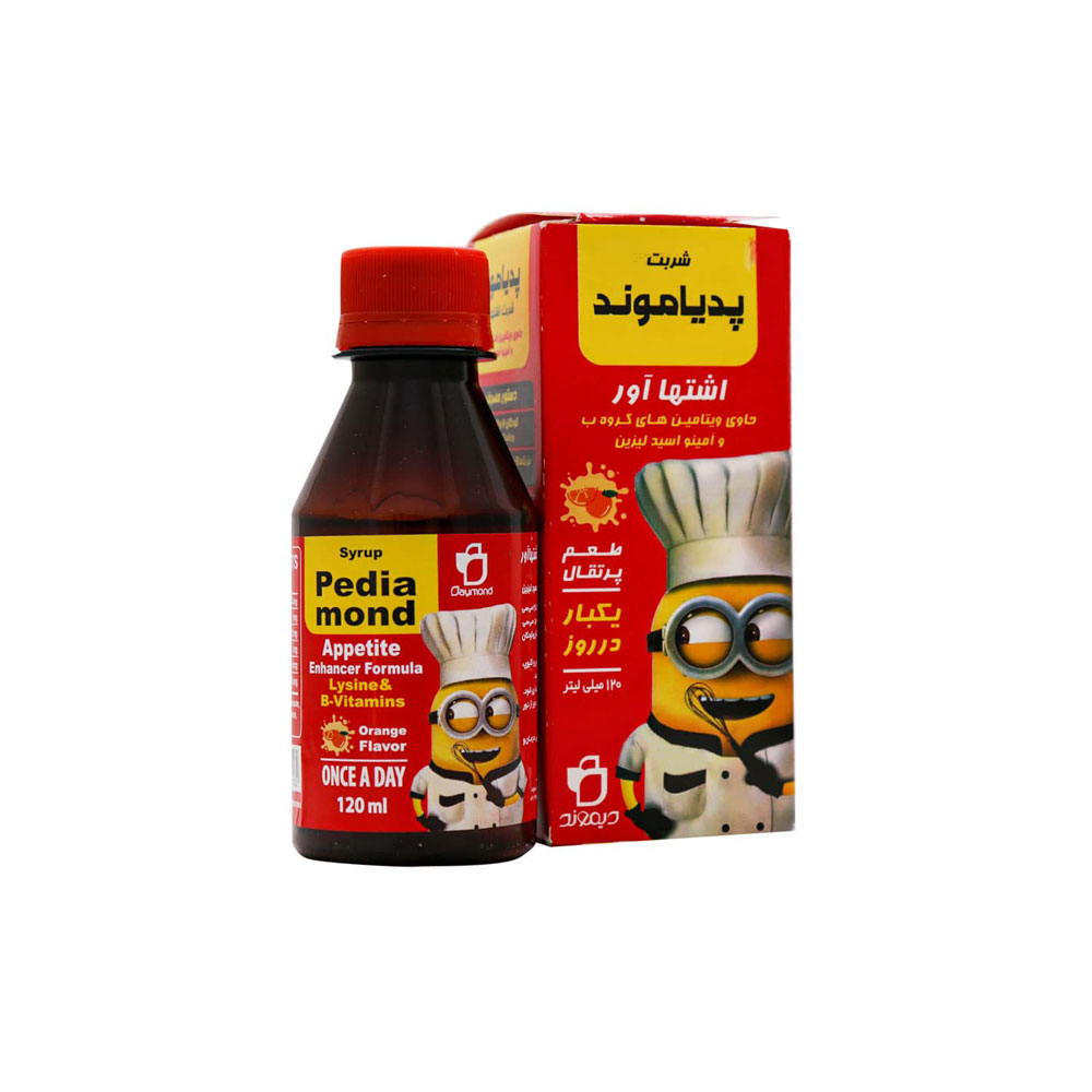شربت-اشتها-آور-کودکان-پدیاموند شربت اشتها آور کودکان پدیاموند دیموند daymond - تصویر 1