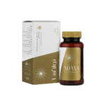 کپسول نواکسا عبیدی abidi