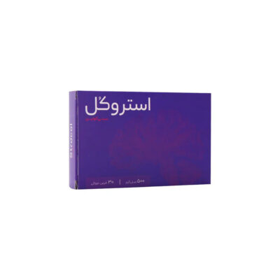 استروکل سیتی کولین 500 میلی گرم داروخانه آنلاین دکتر پیغمبری