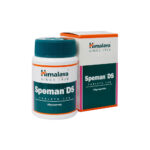 قرص اسپیمن دی اس هیمالیا himalaya